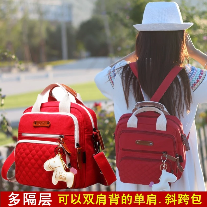 Diaper Bag Canvas Multi-functional Large-Capacity Handbag MOTHER'S Bag Lightweight Backpack Shoulder Bag Mommy Bag Handbag