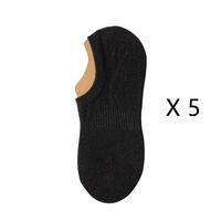 HOPUS | 5 Pairs/Lot Womens Socks Summer New Solid Color Invisible Low Cut Socks Female Multipack Plain No Show Socks Anti-slip