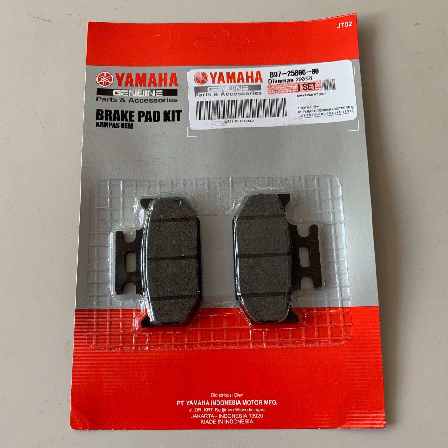 R15 v3 brake online pad