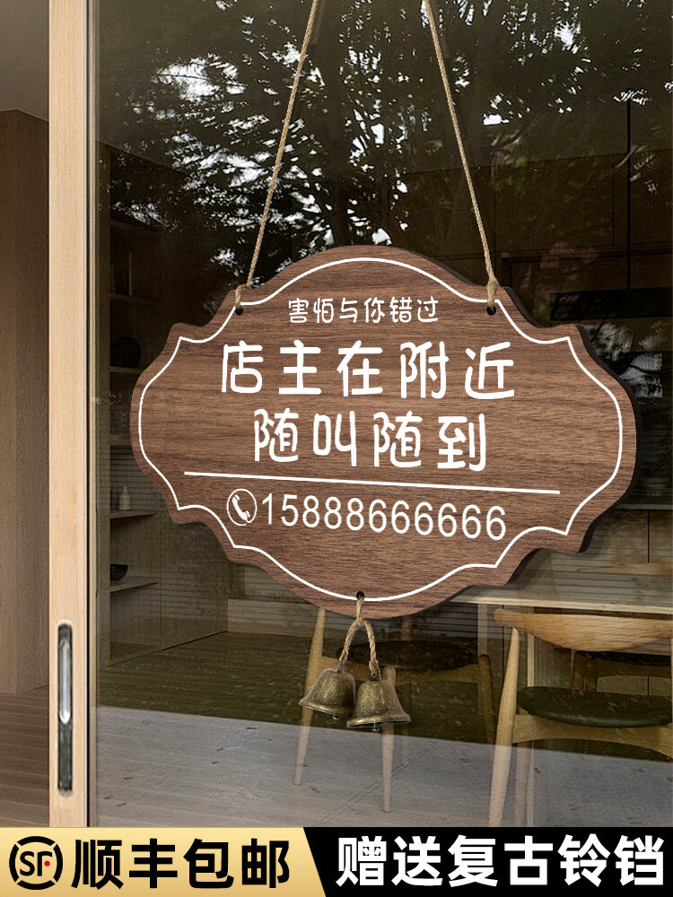 Get Opening Hours Sign at the Best Prices Online | Lazada Philippines