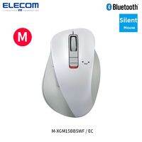 Elecom | Ergonomic Silent Wireless Bluetooth Mouse for iPad Laptop Gaming