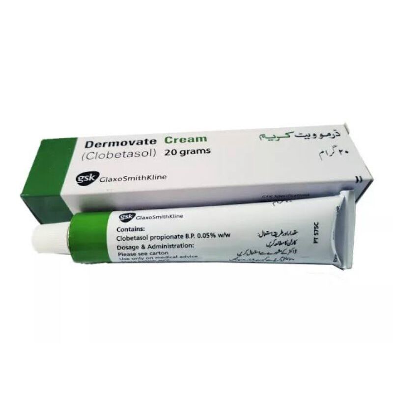 Dermovate Cream for Skin Diseases - 20g