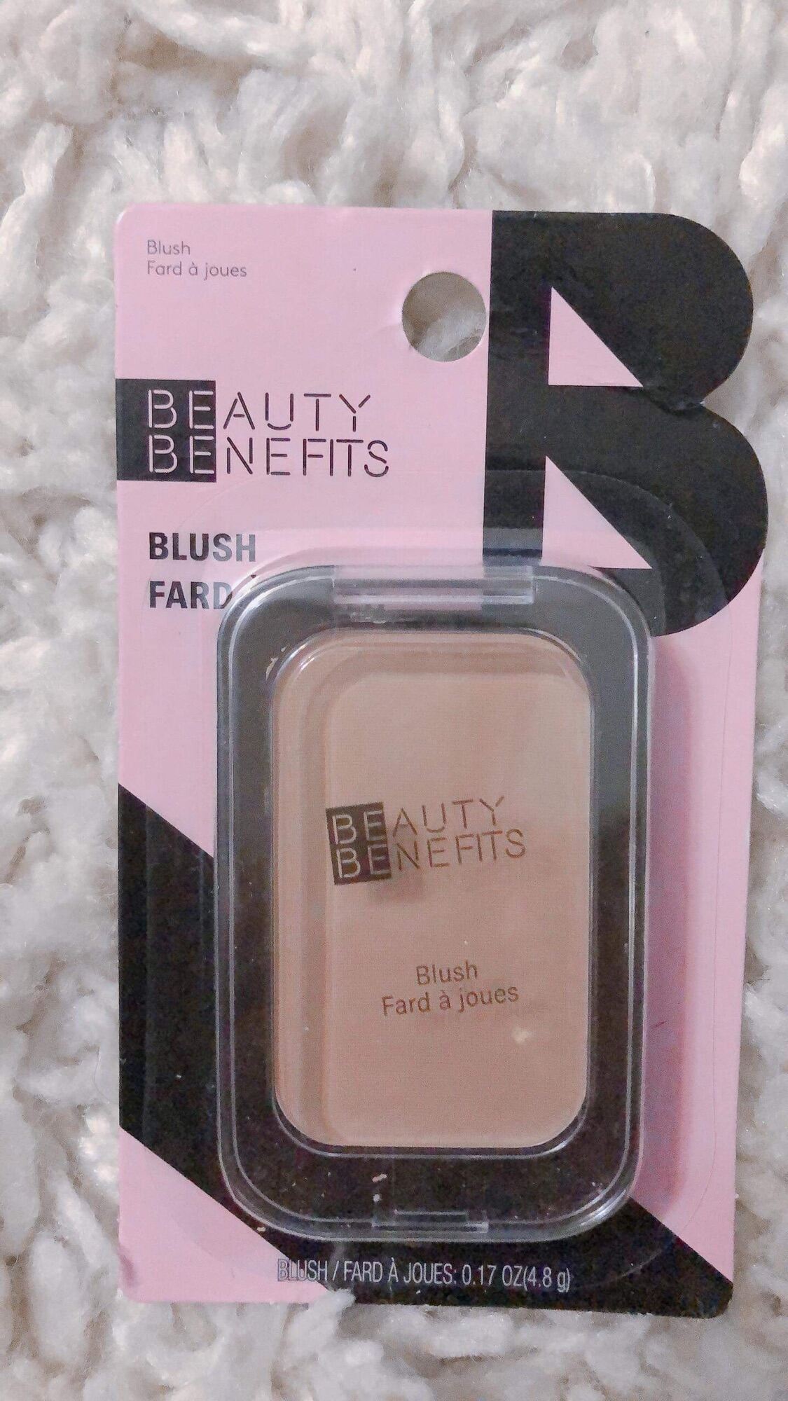 Original Beauty Benefits Blush Fard 4.8g Lazada PH