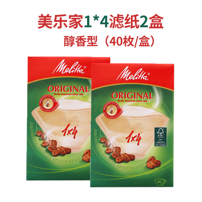 Melitta Coffee Filter Paper Drip Type Coffee Pot Filter Paper Filter