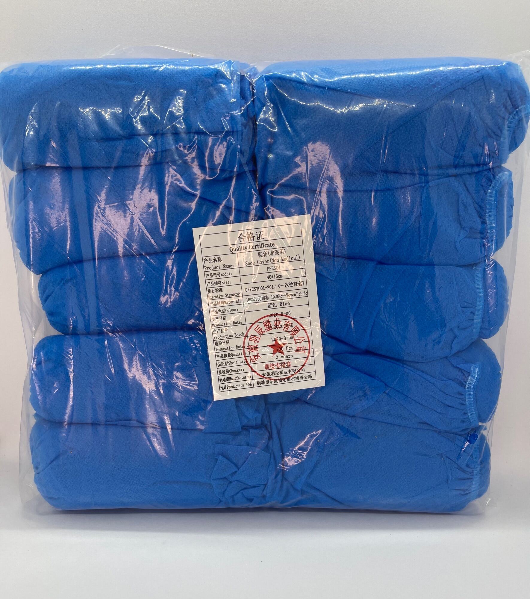 100pcs Non woven Shoe Cover Dust Proof Disposable