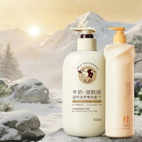 swekp | Milk Whitening Long-lasting Fragrance Shower Gel For Men and Women