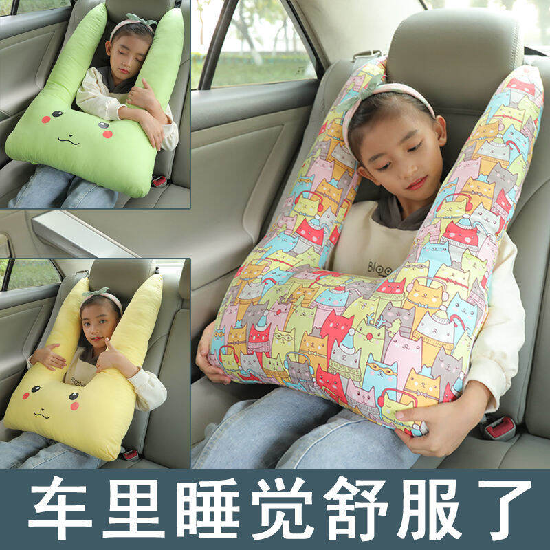 Car 2024 pillow lazada