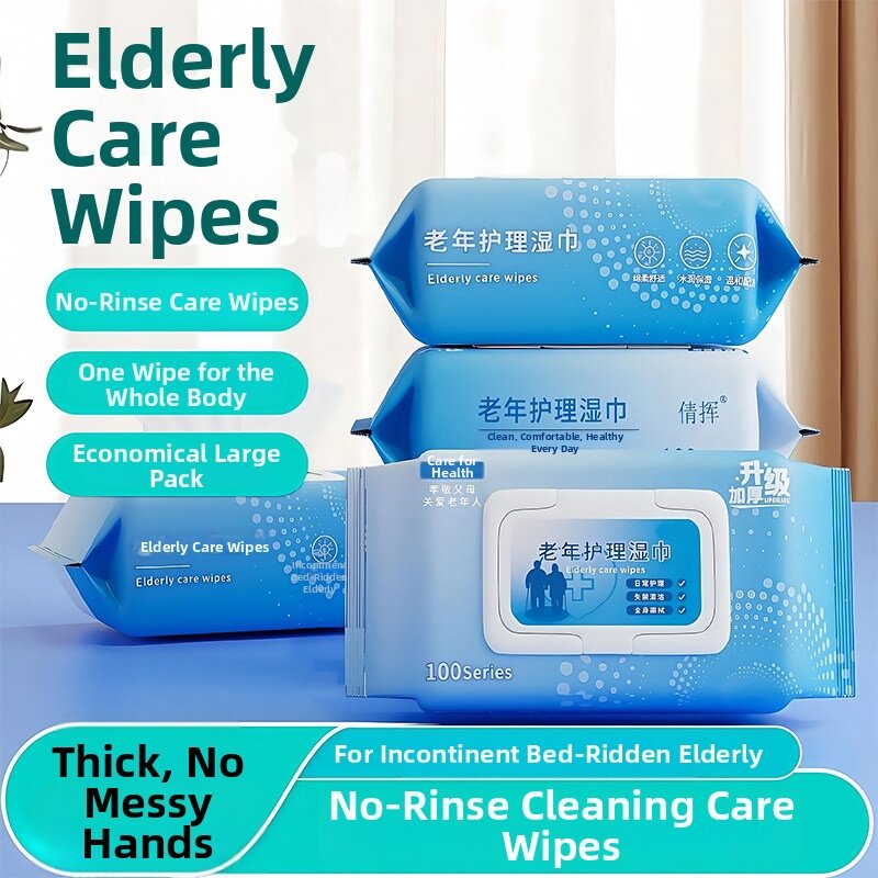 MONLEYTA | Elderly Hygiene Care Wet Wipes For Bedridden Adults