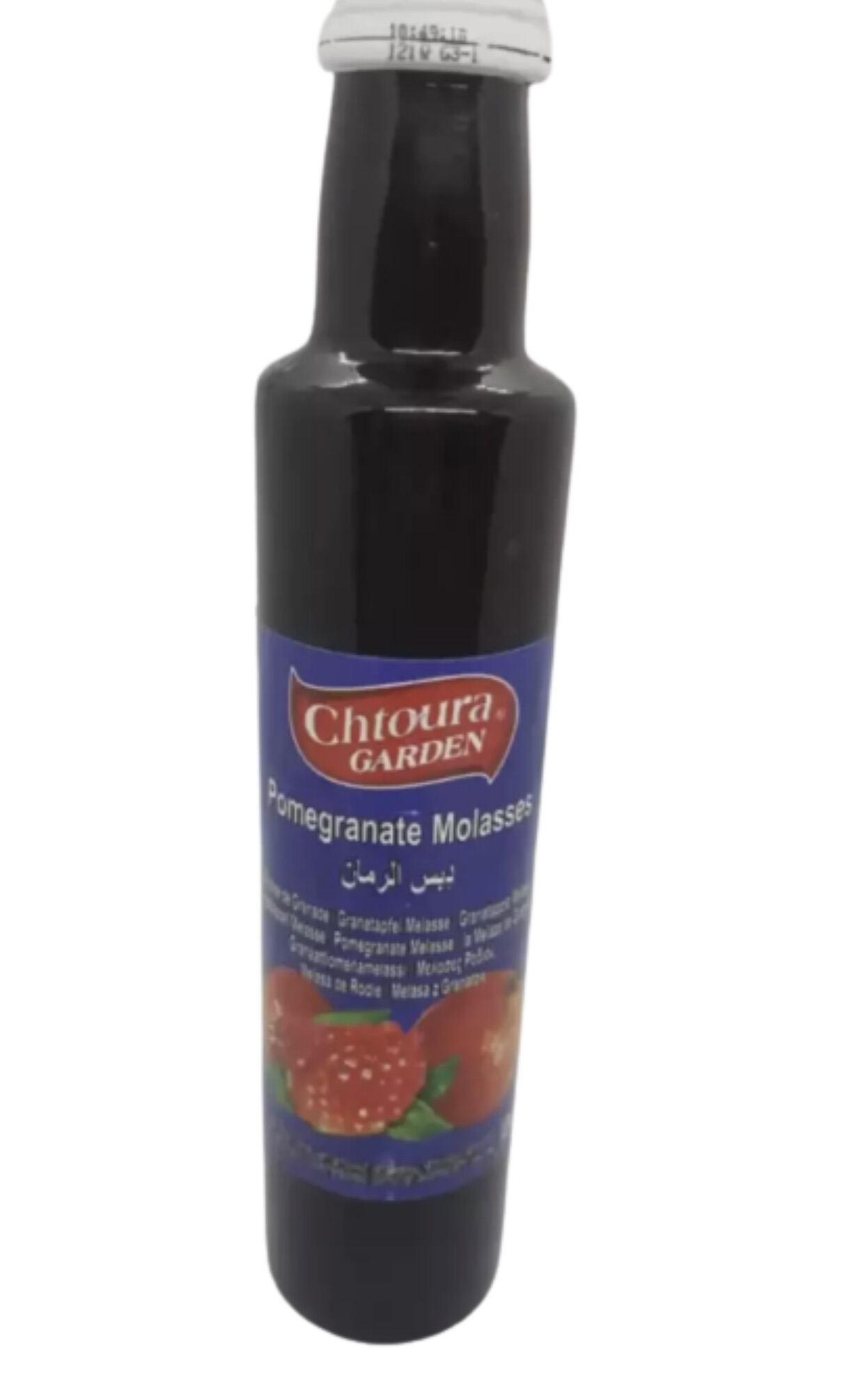 Pomegranate Molasses Syrup 250 ml Lazada PH