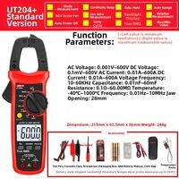 UNI-T | High Precision Digital Clamp Meter