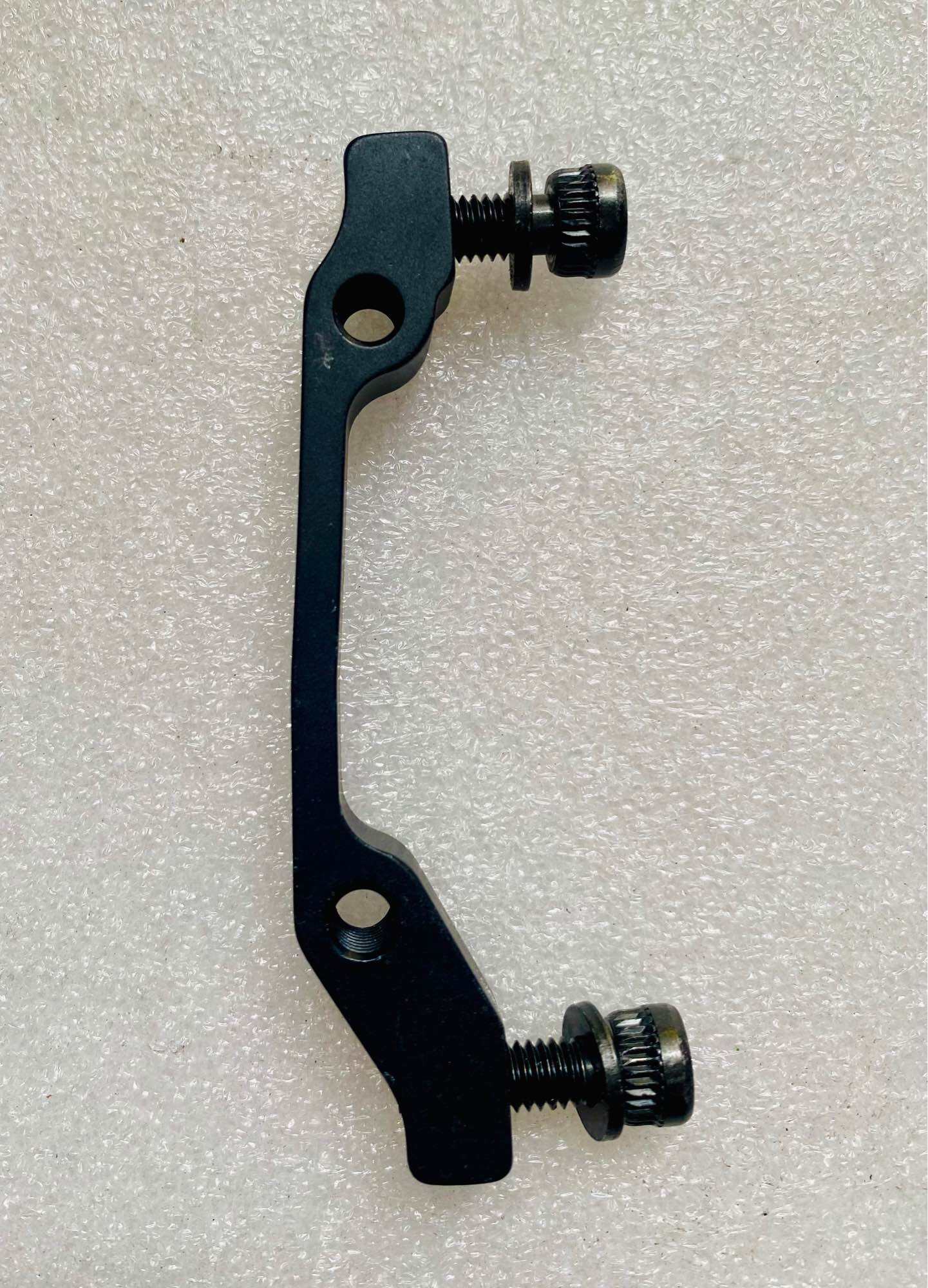 Shimano Side Mount Disc Caliper Adaptor Lazada PH