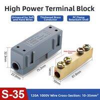kuicc | Spliceable High Power Brass Terminal Block