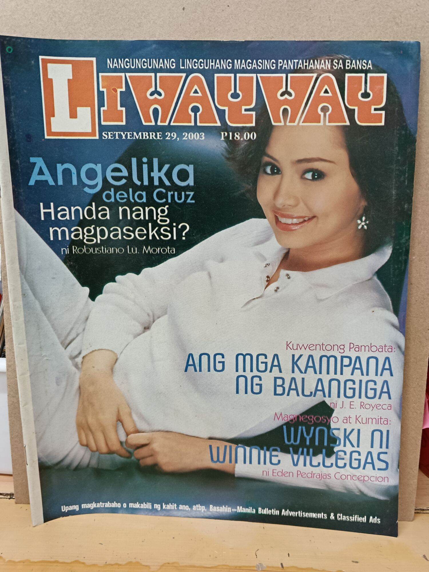 Vintage Liwayway Magazine - Set 29, 2003 - Angelika Dela Cruz | Lazada PH