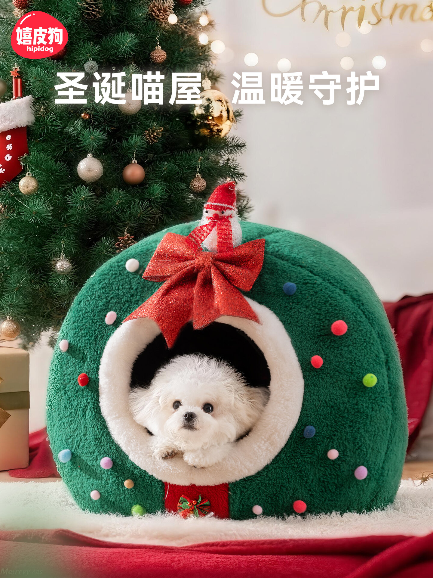 Christmas Themed Thickened Small Dog House Indoor Pet Nest Winter Warmth Secure Enclosed Style All Seasons Universal Cat Nest Presyo  1,383 Piso*Libreng Shipping
