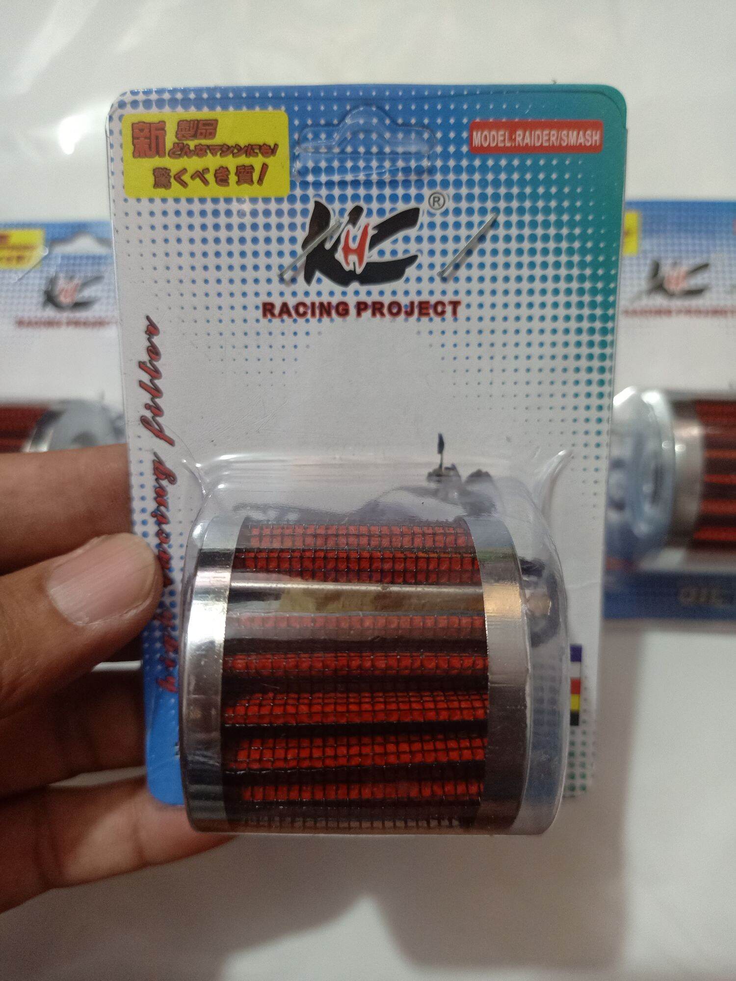 Yamaha Genuine Center Spring Secondary 44D-E7683-00 For Yamaha Mio