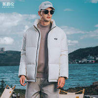 Enjeolon | Warm Duck Down Mens Winter Jacket