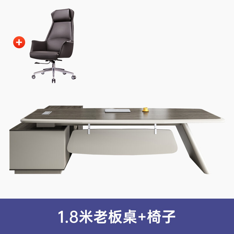 Boss Desk President Manager Desk HG-Zgz Executive Desk Simple Elegant ...