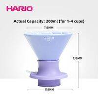 Hario | Collaboration Coffee Dripper 6-petal
