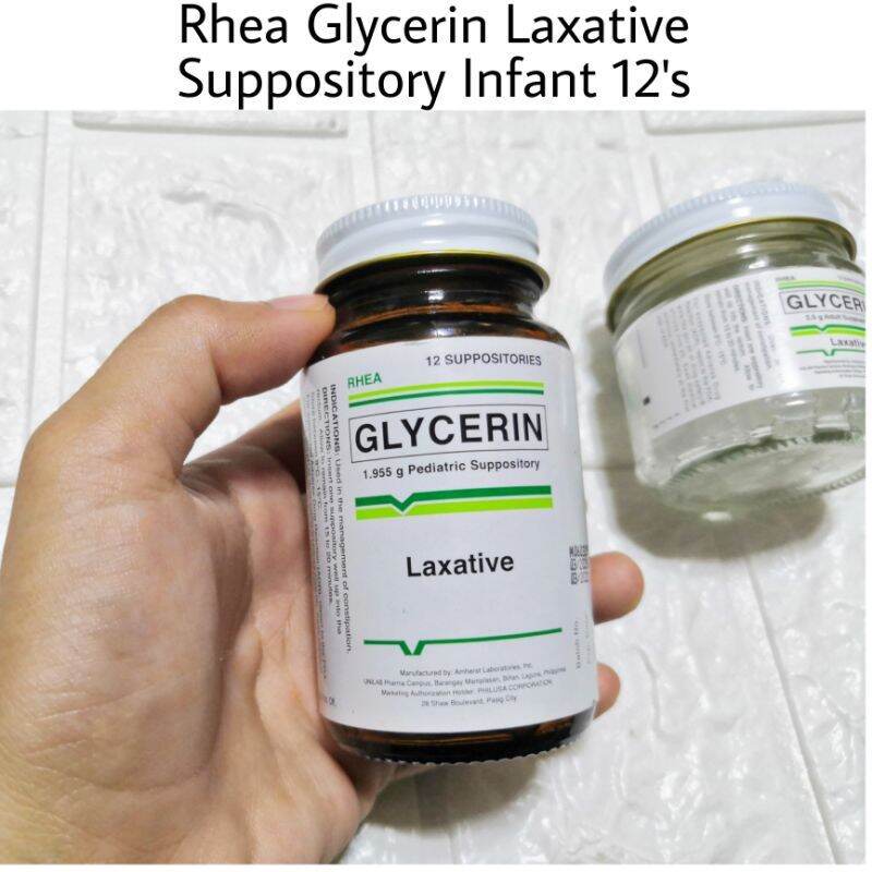 Rhea Glycerin Suppository Infant Adult 12 S Lazada Ph