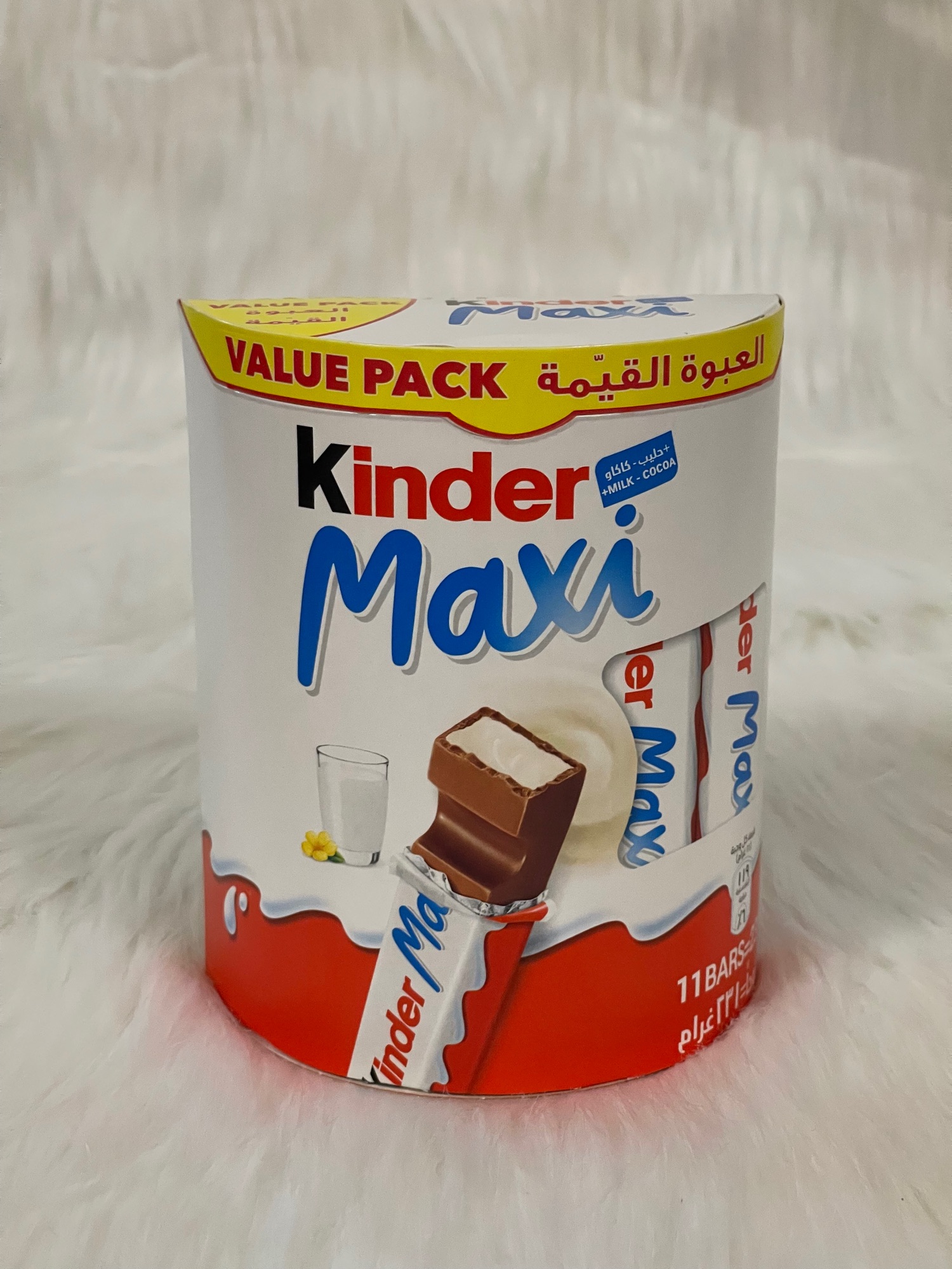 KINDER Maxi x11 - 231g