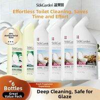 suk garden | Heavy Duty Stain Remover Fresh Scent Toilet Cleaner