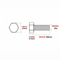 OPPU | High Temperature Resistant Insulating Hex Socket Screws