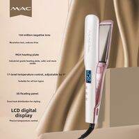 MAC | 2-in-1 Negative Ion Straightening and Curling Iron