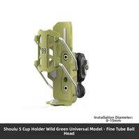 SMNU | Adjustable Cup Holder 360° Rotating