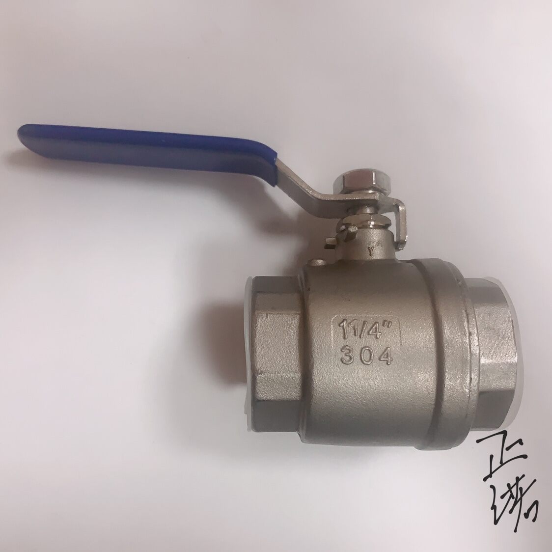 304 Stainless Steel TwoPiece Ball Valve Globe Valve at High