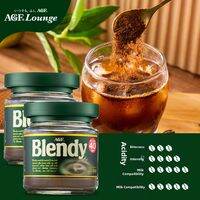 Agf | Fitness Energy Instant Coffee 80g
