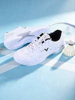 Victor | Ultra-light Badminton Training Shoes