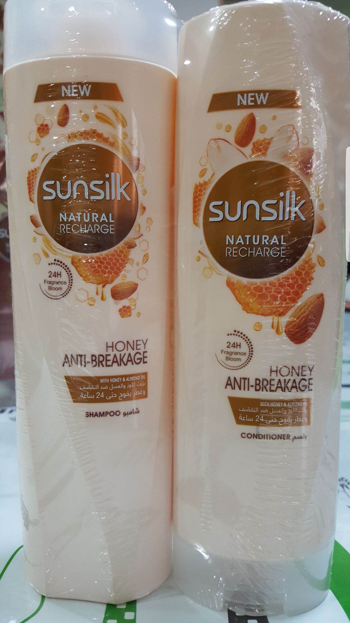 Sunsilk Shampoo and Conditioner set Lazada PH