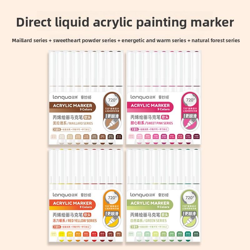 LANGUO | Hand-drawing Soft Tip Water-based Acrylic Marker for Cartoon Art