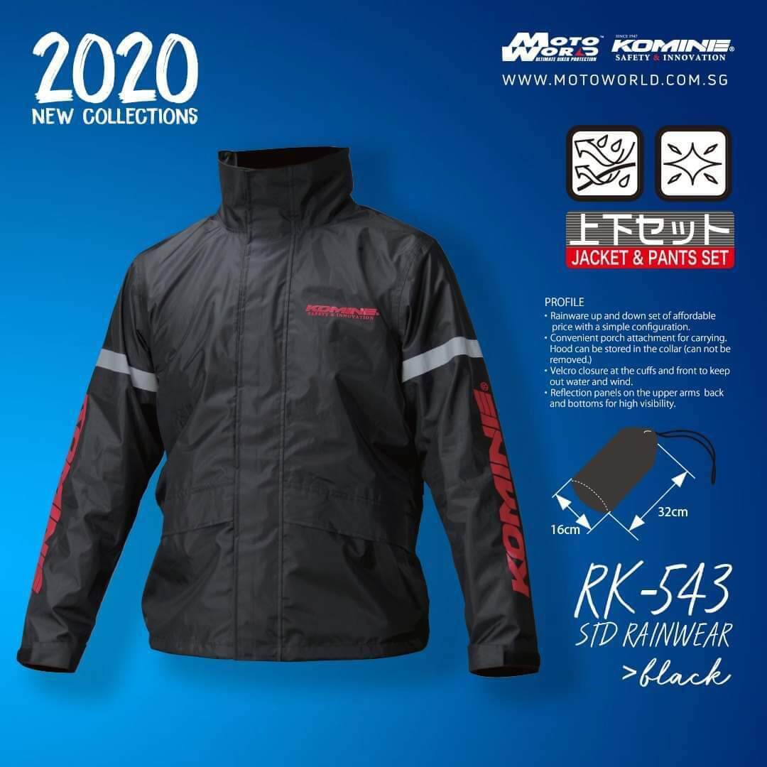 Komine raincoat 2024