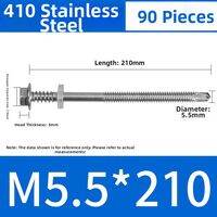 QIMA | Galvanized 410 Stainless Steel Hex Head Self-Tapping Self-Drilling Wafer Screws M4.8/5.5