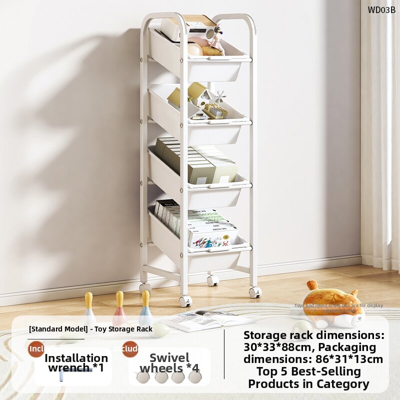 JIAJIESHI | Multifunctional Toy and Snack Organizing Shelf