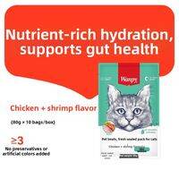 Wanpy | Main Diet Complete Wet Cat Food