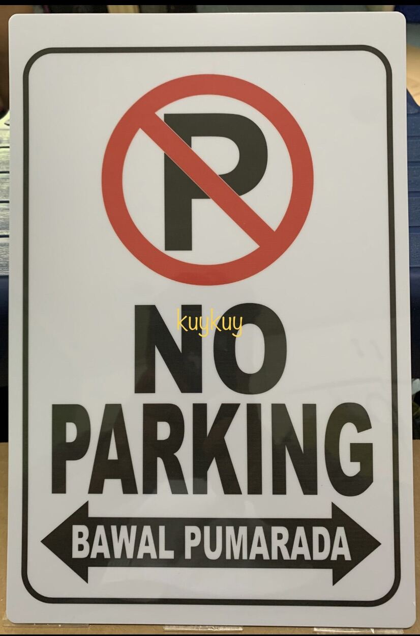 No Parking Pvc Signage 78x11 Inches Lazada Ph 7723