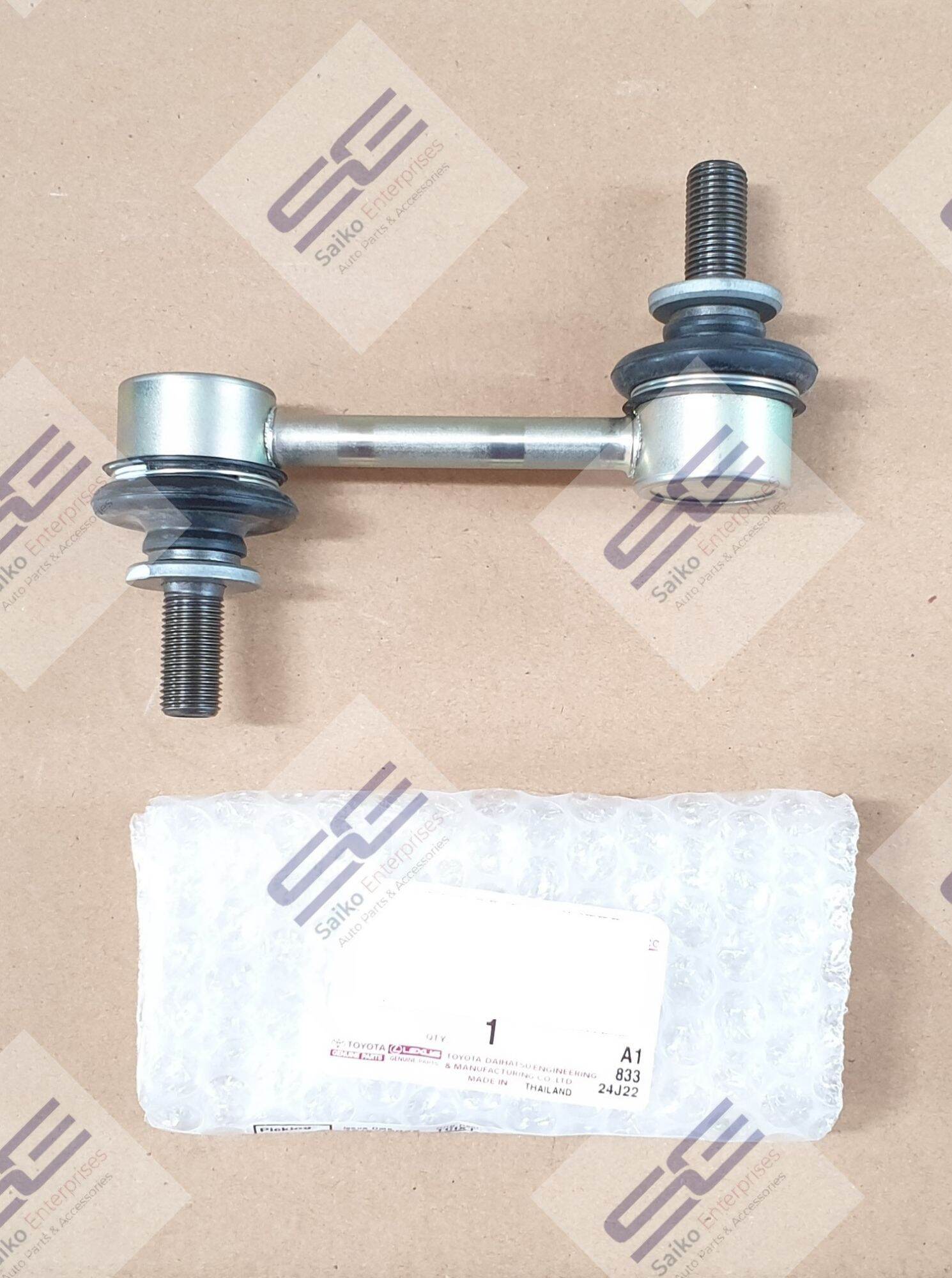 Toyota Fortuner Gen 2 20162022 Rear Stabilizer Link Lazada PH