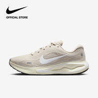 [VOUCHER ĐẾN 40% + MUA 2 GIẢM 5%] Giày Nike Women's Journey Run Road Running Shoes - Light Orewood Brown