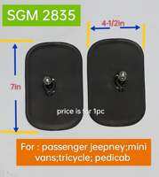 Side mirror SGM 2835(universal)for TAMARAWJeepneyTricyclePedicab(1pc)