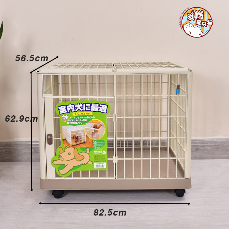 Alice Resin Cat Cage Cat Villa Pet Cat Cage IRIS Cat Cage TwoLayer