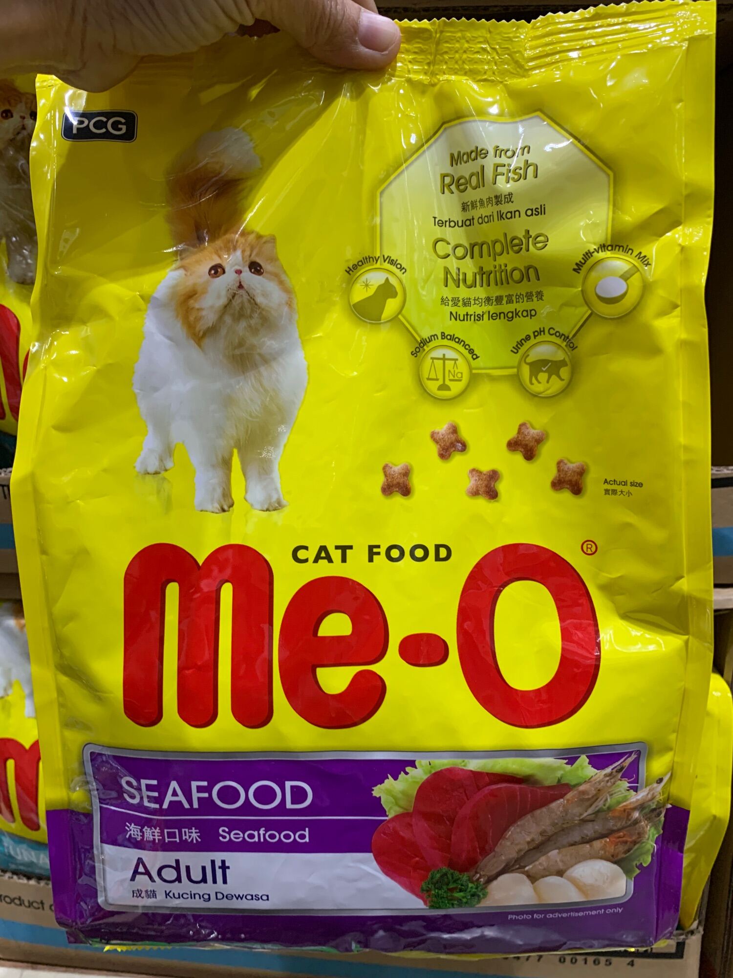 Meo cat 2024 food price