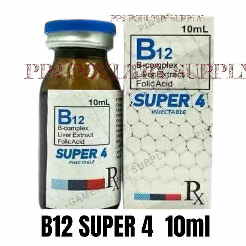 optovite b12 injections Optovite B12 1000 Microgramos 5 Ampollas Solucion Inyectable 2 Ml main image 1