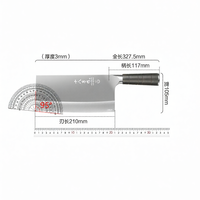 SHI BA ZI ZUO | Sharp Household Chef Knife
