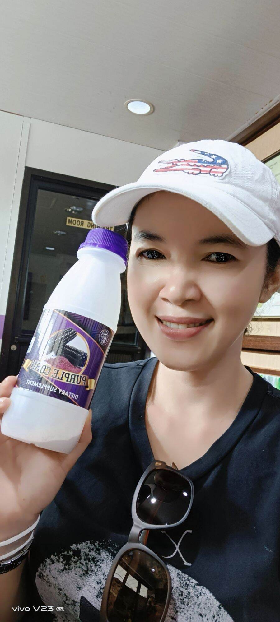 Trenz Purple Corn Juice " Purple corn with the most powerful