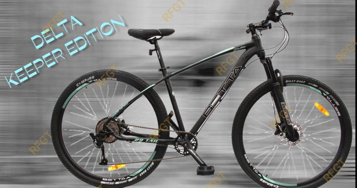 betta veil tail 29er