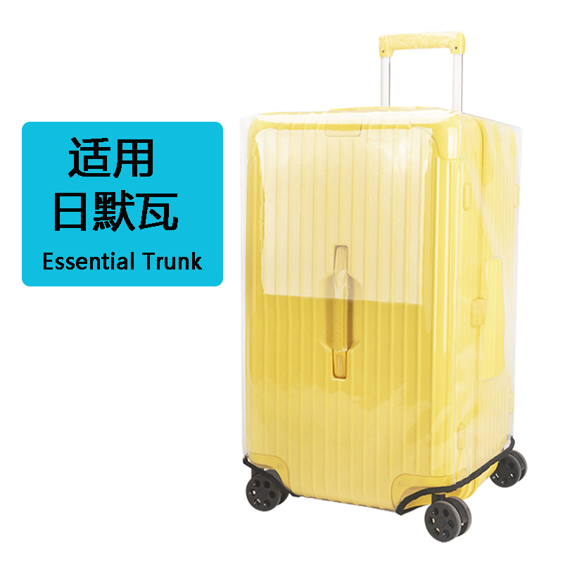 RIMOWA Essential Trunk Cover, Hobbies & Toys, Travel, Luggages on