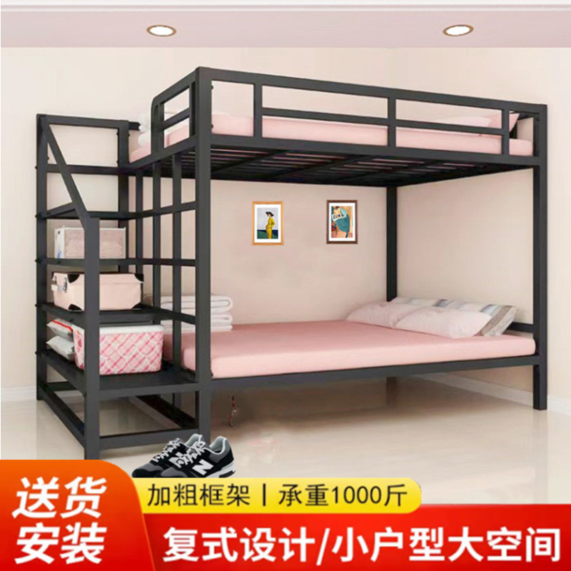 Iron Bunk Bed for Small Apartment - 