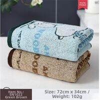Cotton Cartoon Design Towel Durable and Colorfast